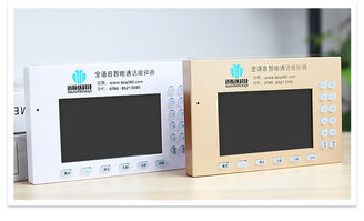 邁斯優能通話超大觸控屏報鐘器 軟硬件一體化解決方案，火熱招商開啟