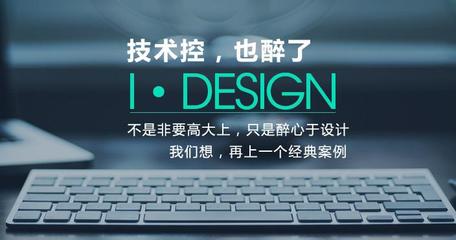 西安網(wǎng)邦網(wǎng)絡(luò)科技 高端網(wǎng)站設(shè)計(jì)締造者，驅(qū)動(dòng)企業(yè)數(shù)字化未來