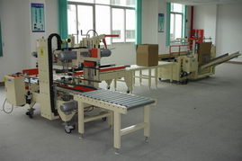 專業(yè)設(shè)計(jì)服務(wù) 賦能自動(dòng)包裝機(jī)械的高效與創(chuàng)新