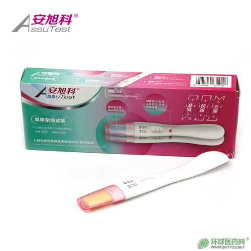 攜手優(yōu)質(zhì)檢測試劑品牌，共創(chuàng)招商代理新機遇