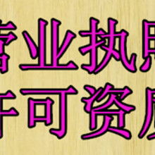 貴陽盛創(chuàng)企業(yè)事務(wù)代理服務(wù)部 專業(yè)代理代辦，助力企業(yè)高效運營