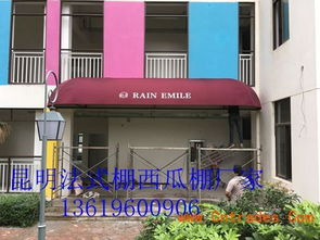 云南帳篷市場(chǎng)全解析 從廠家、價(jià)格到廣告制品一站式采購(gòu)指南